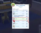 Chcesz wiedzieć, jak zrobić bliźniaki w The Sims 4? W sklepie z nagrodami kup "Płodna" za 3000 punktów, by zwiększyć szansę na wieloraczki.