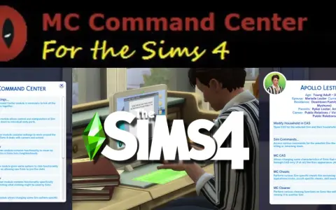 Interfejs MC Command Center w The Sims 4, z opcjami modyfikacji Simów i karier. Wygląda na to, że MC Command Center nie działa poprawnie.