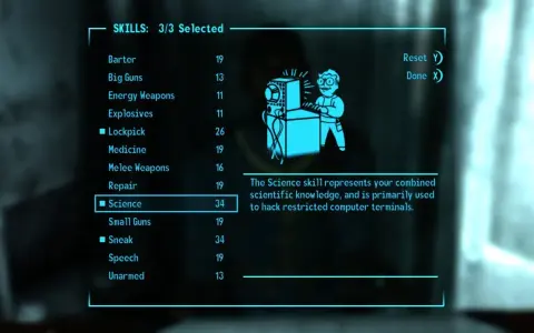W tym poradniku Fallout 3 skupiamy się na umiejętności Science, która pozwala hakować terminale.