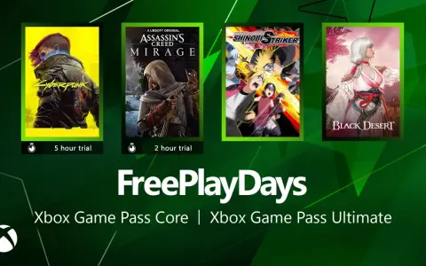 Cyberpunk, Assassin's Creed Mirage, Naruto to Boruto: Shinobi Striker i Black Desert dostępne w ramach Xbox Free Play Days.