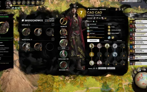 Cao Cao, legendarny dowódca w grze **Total War**, przygotowuje się do bitwy. Jego ekwipunek i umiejętności są kluczowe w tej strategicznej rozgrywce.