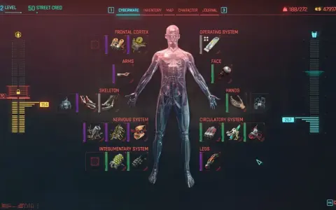 Cyberpunk poradnik: interfejs postaci z widocznym cyberwarem, od systemów operacyjnych po nogi.